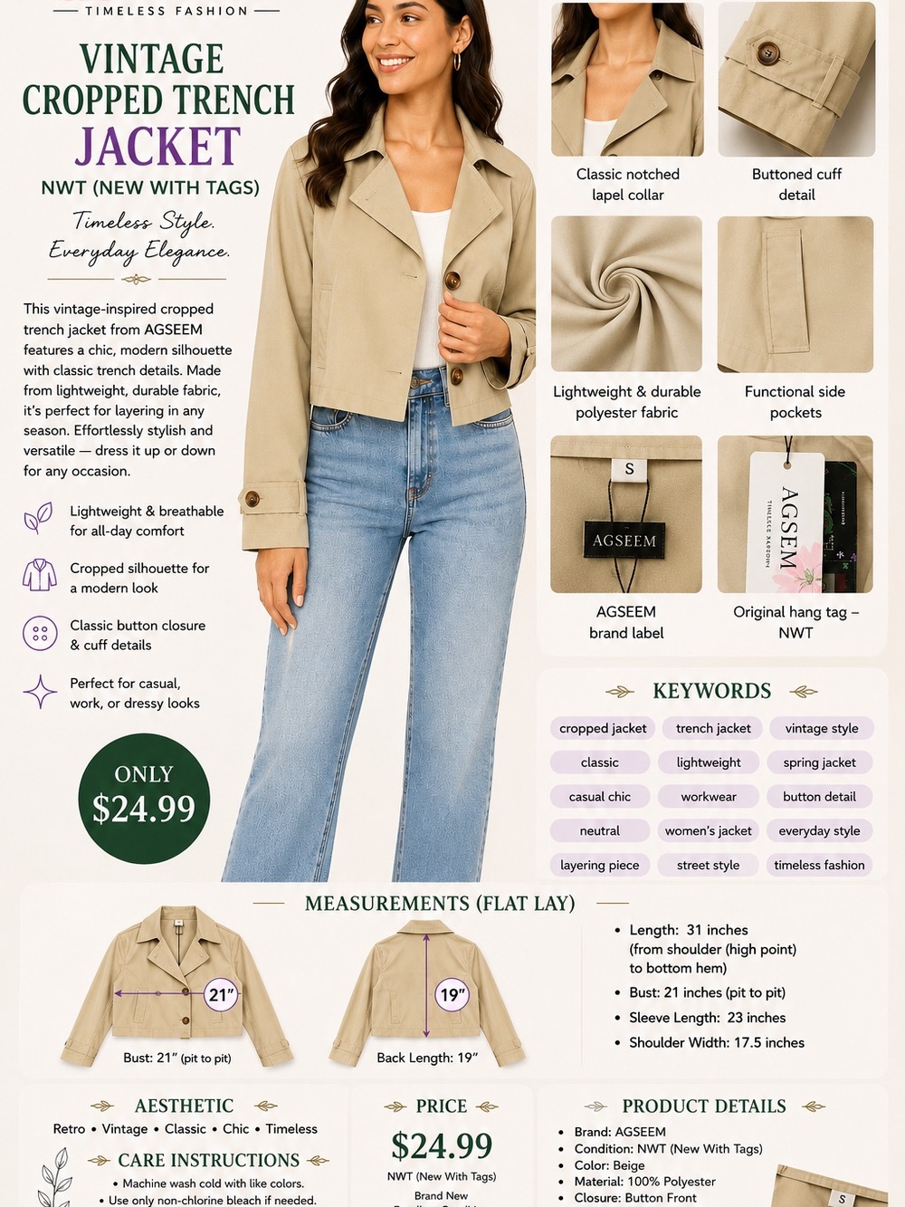 Cropped Trench Jacket - Beige